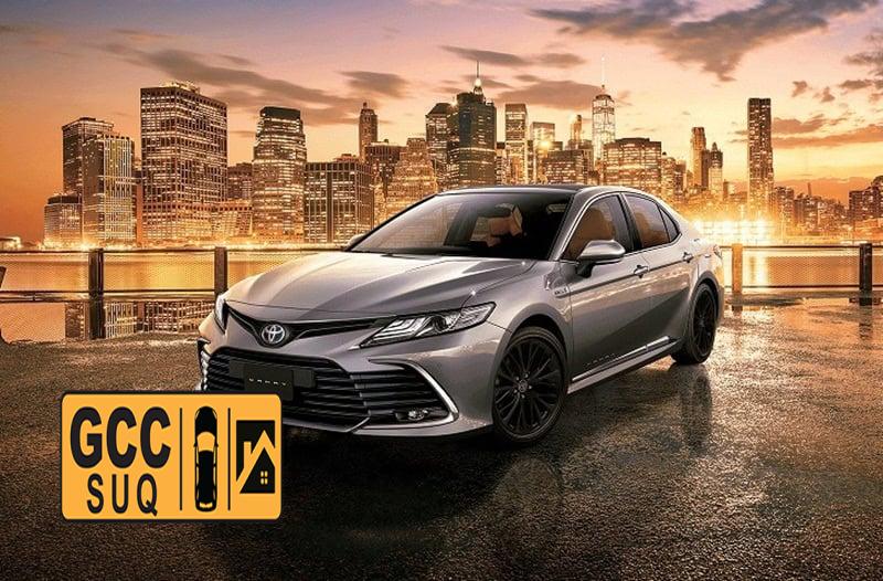 للبيع لدواعي السفر